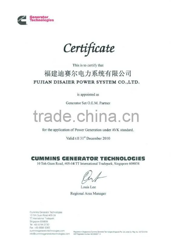 70kw to 450kw Shangchai Chinese Diesel Generator Set for sale (top brand)