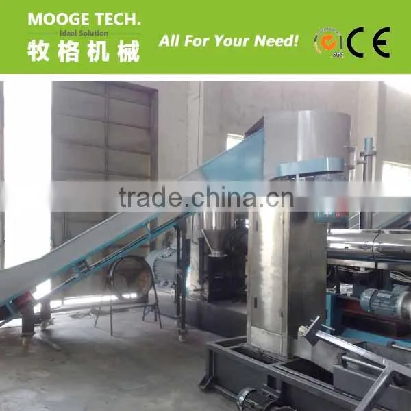 PE PP Plastic Granulation Machine