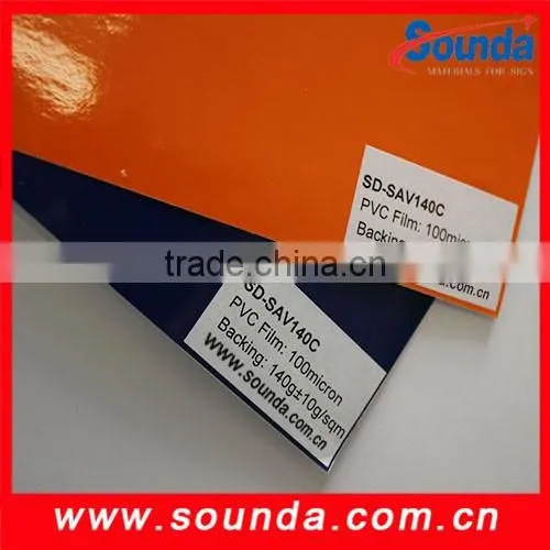 140G Color vinyl sticker paper rolls