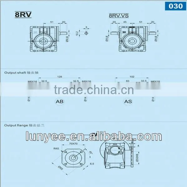 12v high quality miniature worm gear reducer