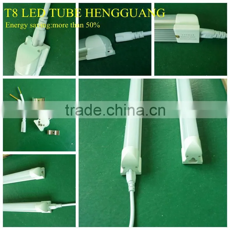 2013 hengguang T8 led tubes for street