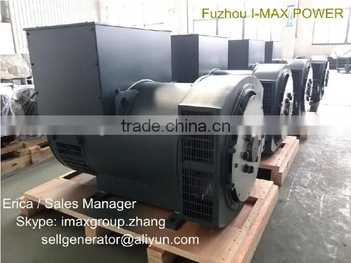 Fuzhou I-MAX diesel generator 100kw prices