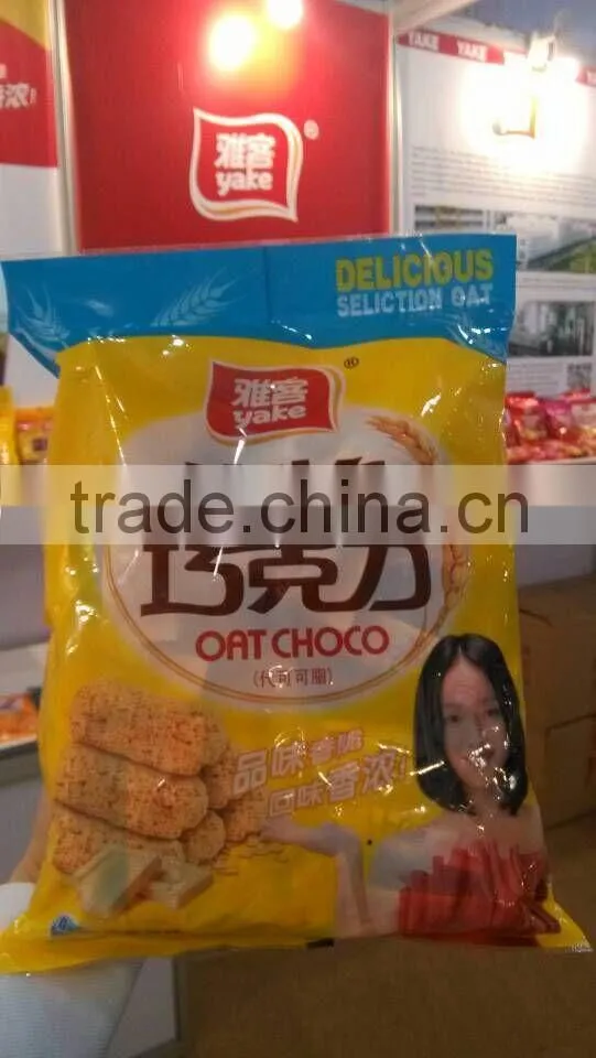Chocolate brands and company names Yake