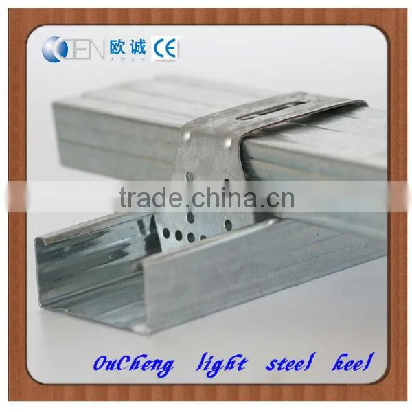 High standard ceiling grid steel frame by Ou-cheng