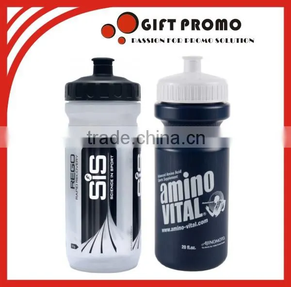 Giveaway Cool Water Bottle