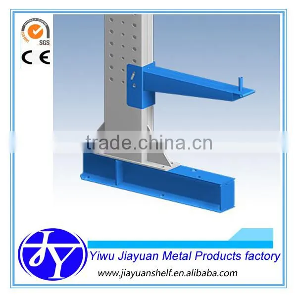 heavy duty cantilever rack