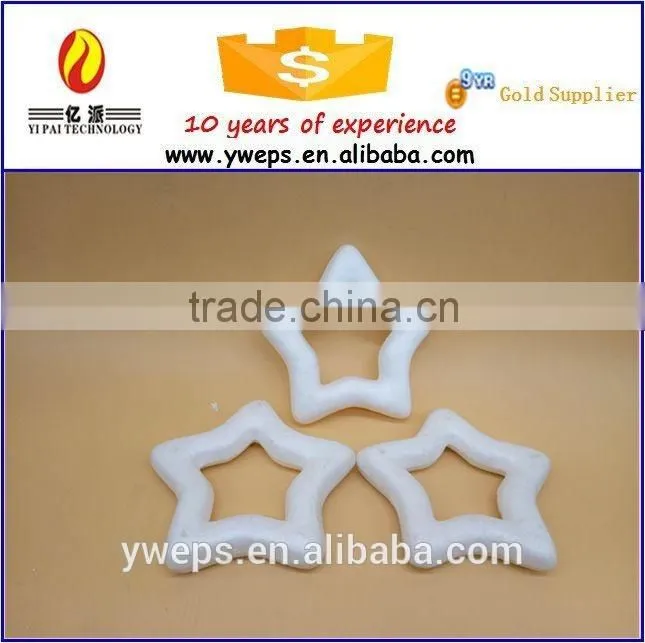 White styrofoam hollow star shape wreath ring/polystyrene christmas star