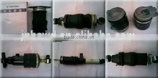 Howo truck spare parts chassis parts AZ1642440025 damper