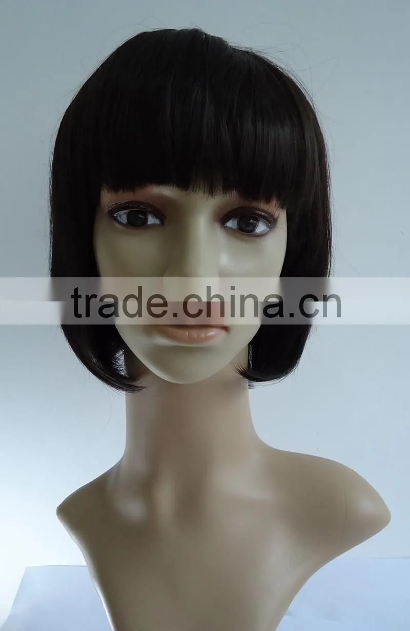 japanese fiber hair wig