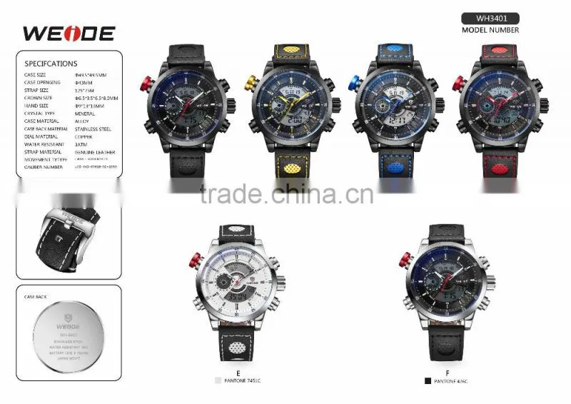 WEIDE Military watches with changeable strap Fashion Wristwatch Alarm LED Watch watch print logo analog digital display WH2306