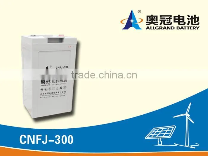 UPS battery 2V2000ah