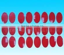 3M Double-sided Acrylic Foam Tape