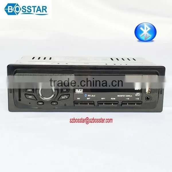 2016 Hot Sale Fixed Panel Car Radio Audio MP3 Player with FM Aux USB