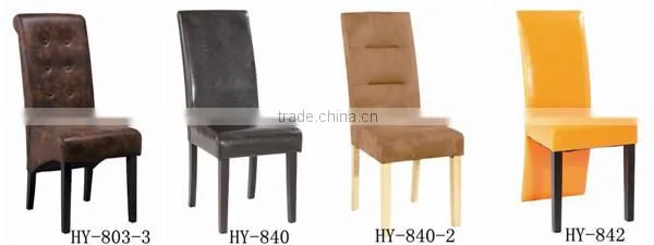 Simple dining room chair wooden frame high quality chair HY-803-8