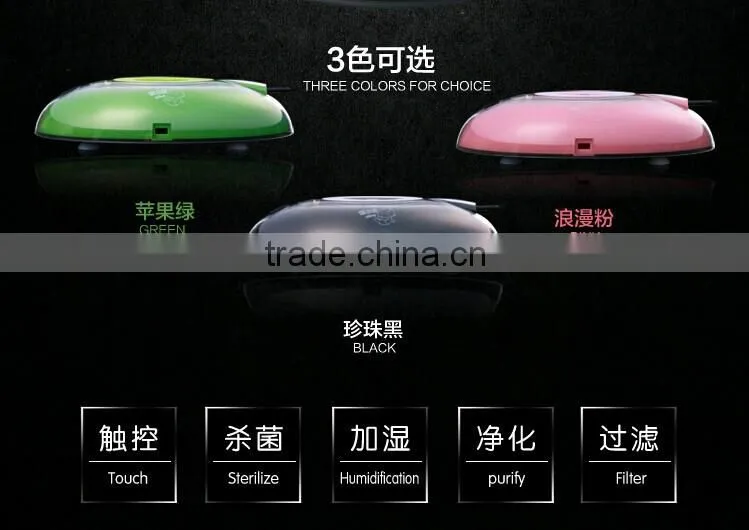 oil diffuser aroma diffuser humidifier ionizer