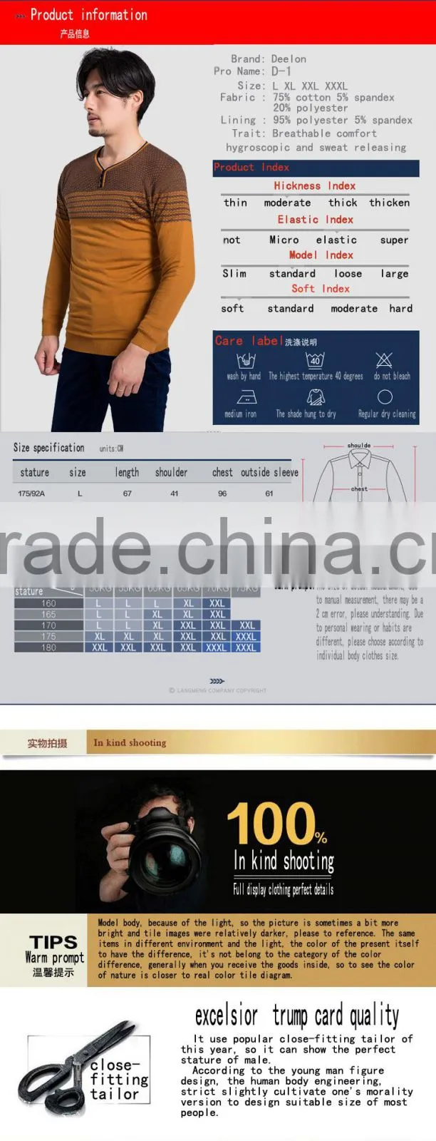 Newest design High quality Wholesale clothing products China men heated thermal underwear