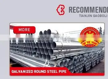 219mm-2020mm Spiral Submerged Arc Welded Steel Pipe