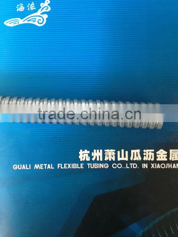 3/8"zinc-plated metal tube