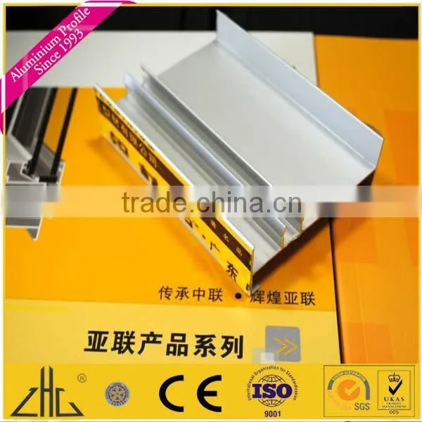 WOW,White powder coat Aluminium Profile for ghana market