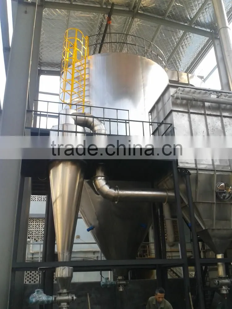 LPG Coarse rennin Spray Dryer/Spray drying equipment