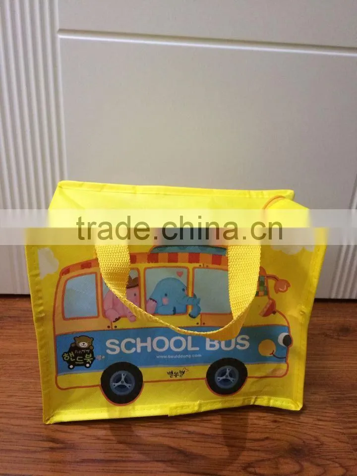 2014 newest cooler zipper bag(2W-2961)