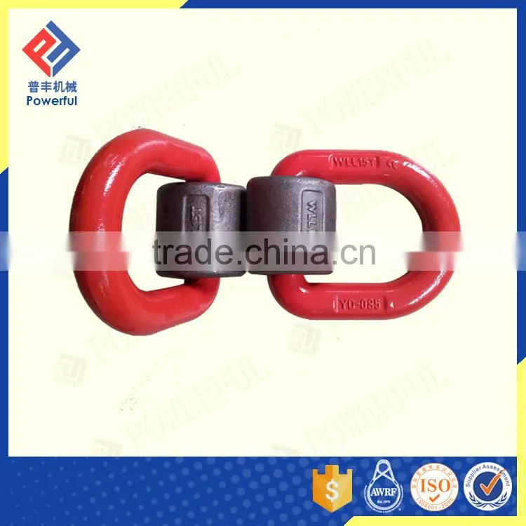 G80 ALLOY STEEL FORGED D RING