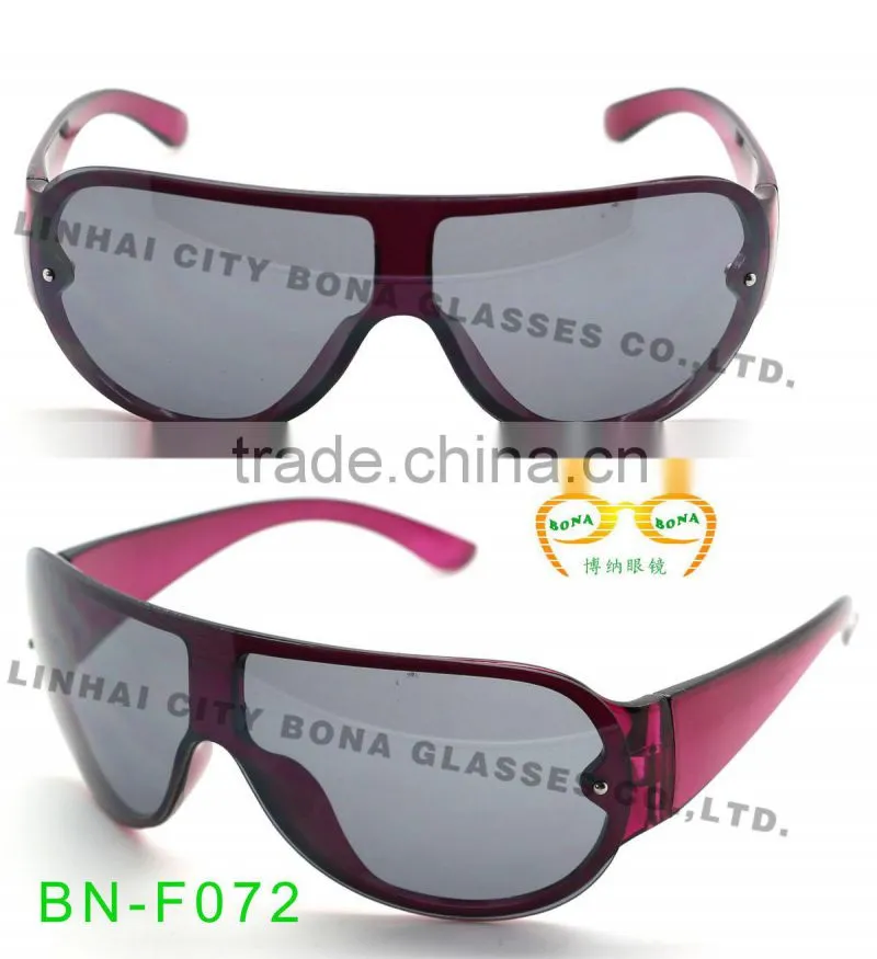 Shield Sunglasses,Sports Sunglasses