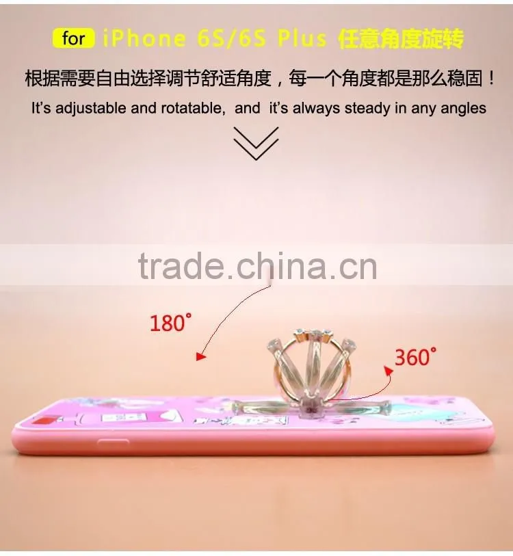 Hot Selling Perfume TPU+PC 2-in-1 Hybrid Pattern Phone Cases With Ring Bracket For iPhone 6s Plus