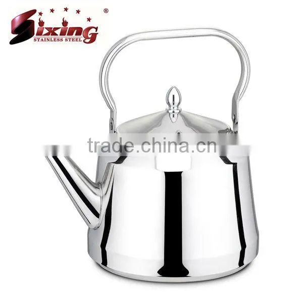 Stainless Steel Arab Kettle With Steel Handle