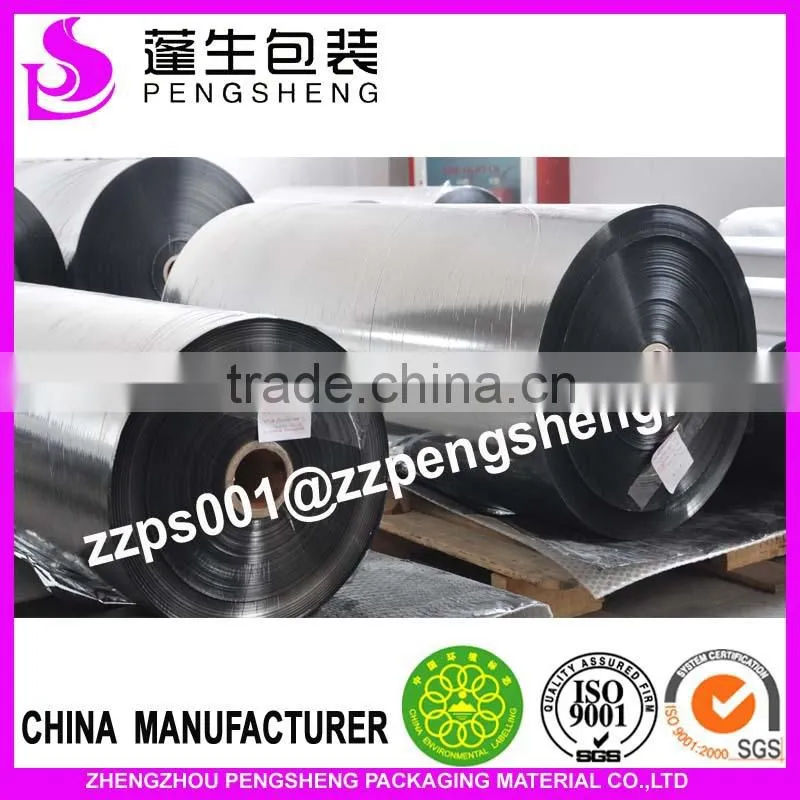 2016 cheap 26mic hot &cold metalized PET film/thermal metalized bopp film 0086 13523526889