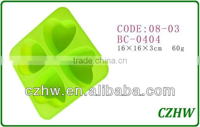 bake mould silicon cake baking mould silicone cake mould