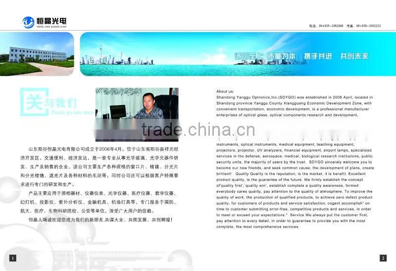KTP Crystal Products High Quality