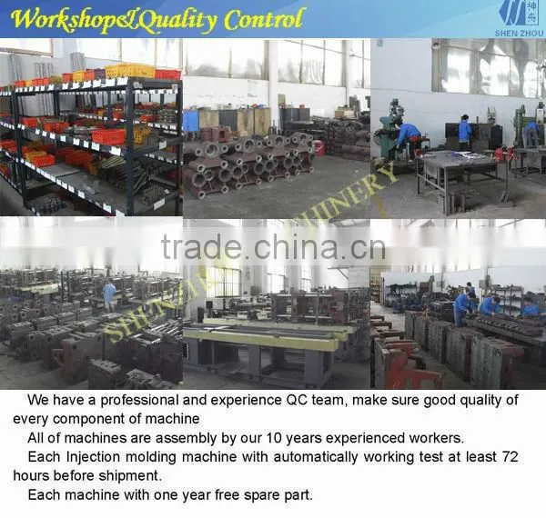 SZ-1600A Preform Injection Machine