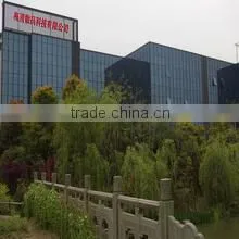Hangzhou Meiqing Digital Technology Co., Ltd. company overview - view 1