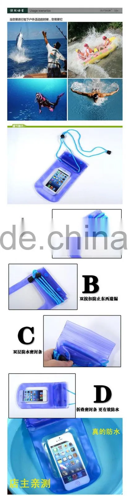 Wholesale Phone Waterproof Case, PVC Waterproof Pouch(DYB16-002)