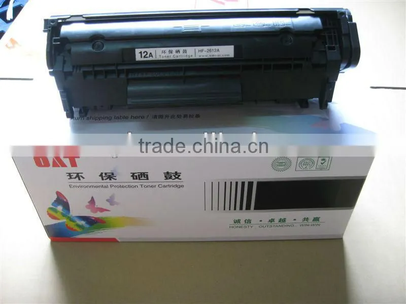 Compatible toner cartridge for hp 2612A toner