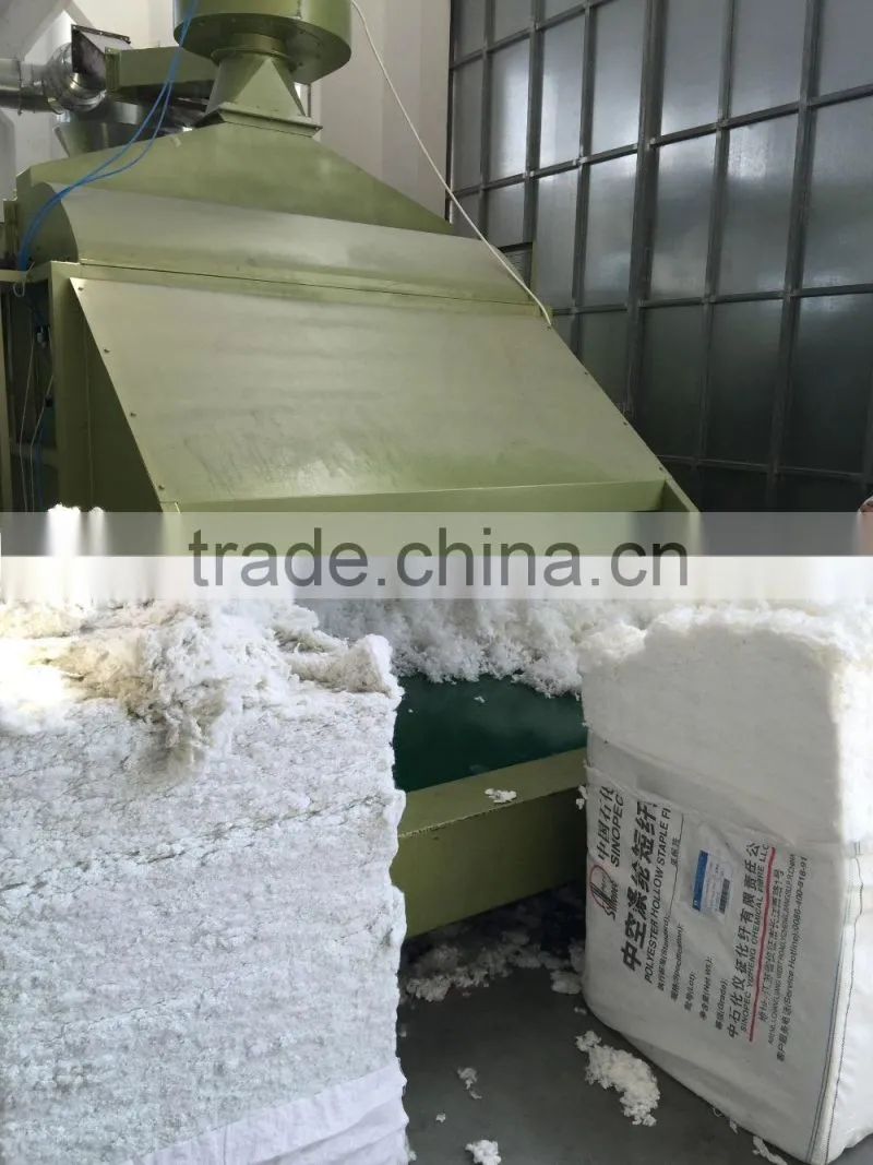HMJ-3000 new model textile waste mixing machine, hard waste mixing box