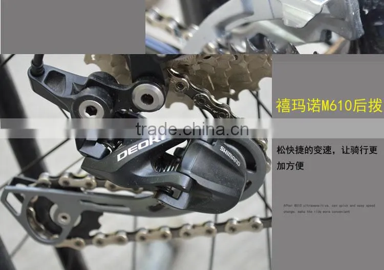 Top grade best selling oem design boys mountain bike