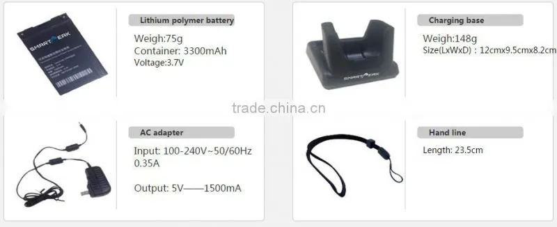 Android 1D/2D barcode scanner PDA smartpeak ME2