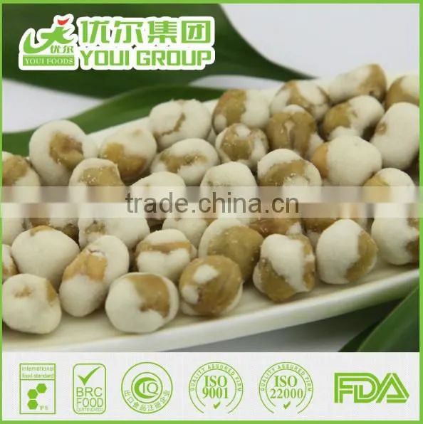 Customized Packaged Peas Snacks