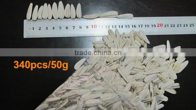 2014factory low price white sunflower seed