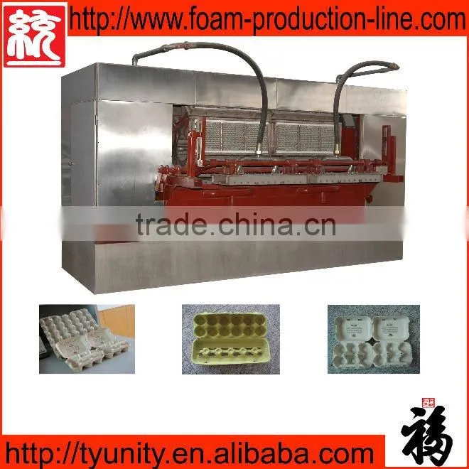 Fashion paper disposable pulp medical tray