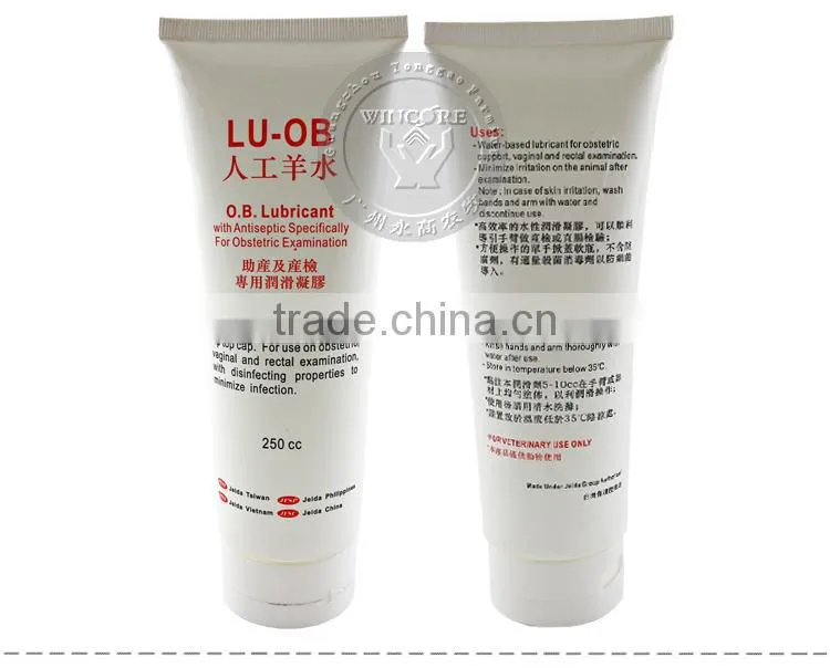 Lubrican for veterinary amniotic fluid for pig fluid amniotic