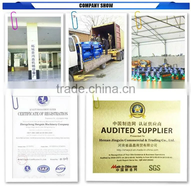 stainless steel commerical chicken paw peeling machine