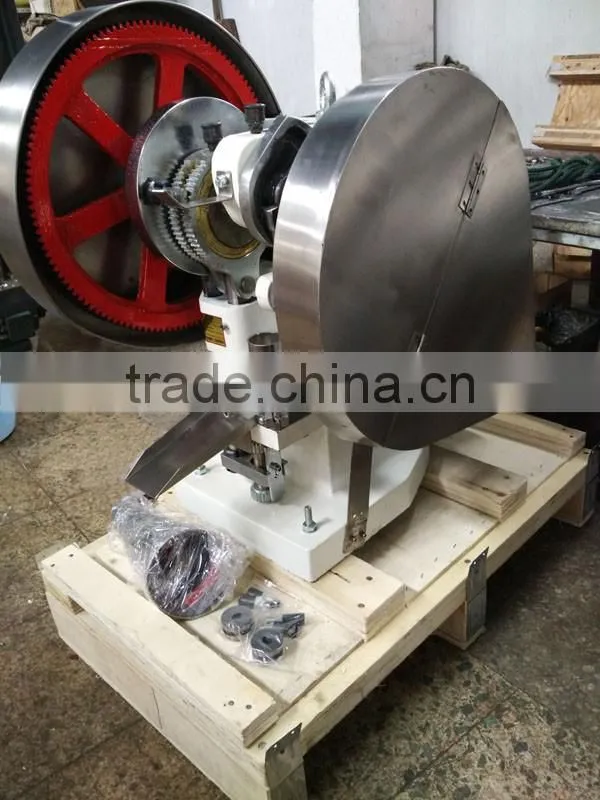2016 Best price cosmetic powder press machine