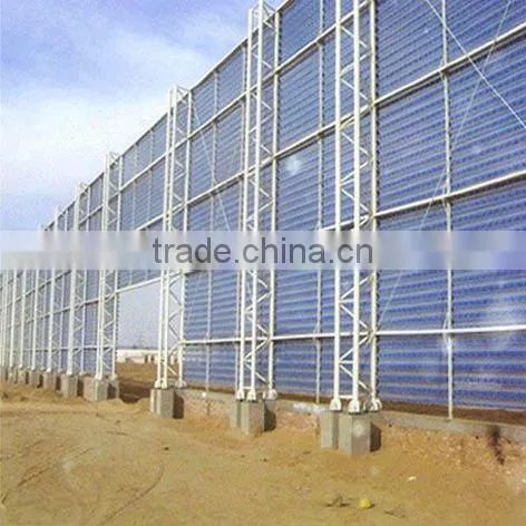 metal processing product as stainless steel or aluminium