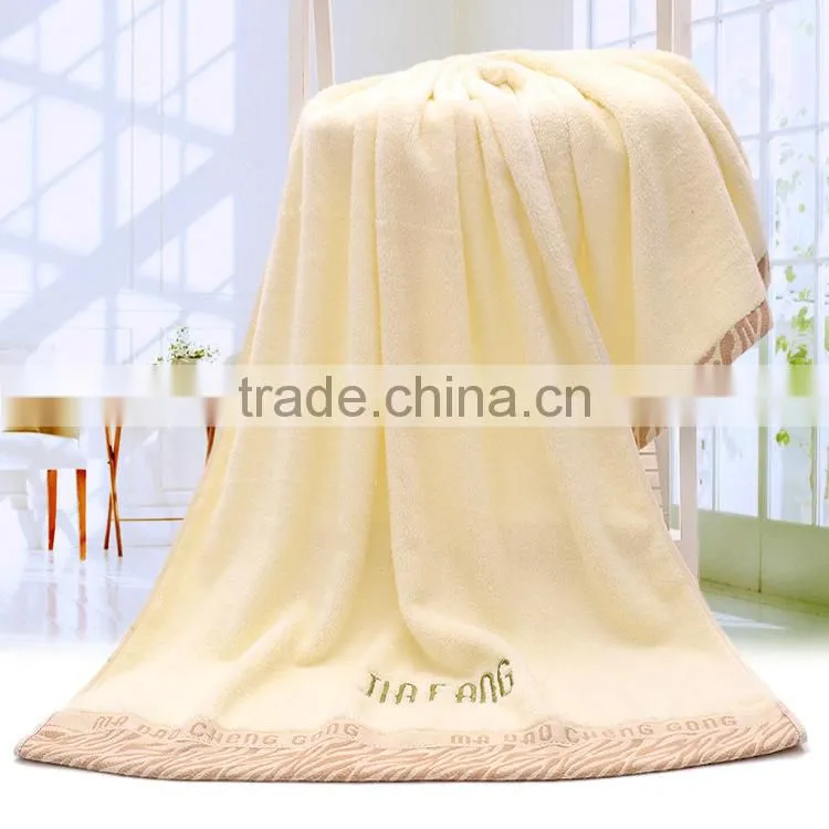 Embrodery cotton bath towels