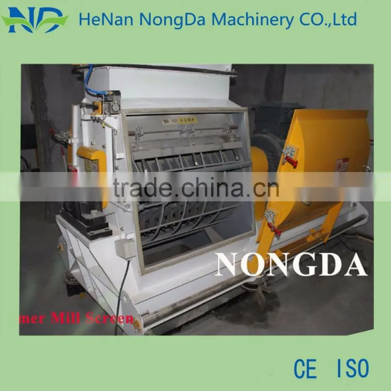 animal feed processing machine