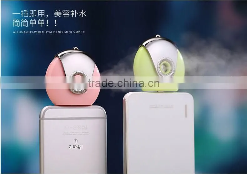 Mini Portable Phone Humidifier Aromatherapy Essential Oil Diffuser, Mist Maker Fogger Beauty Replenishment For Andrews and IOS