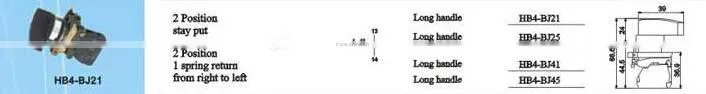 HEIGHT HOT SALE OUSH BUTTON SWITCH HB4-BJ21 WITH HIGH QUALITY